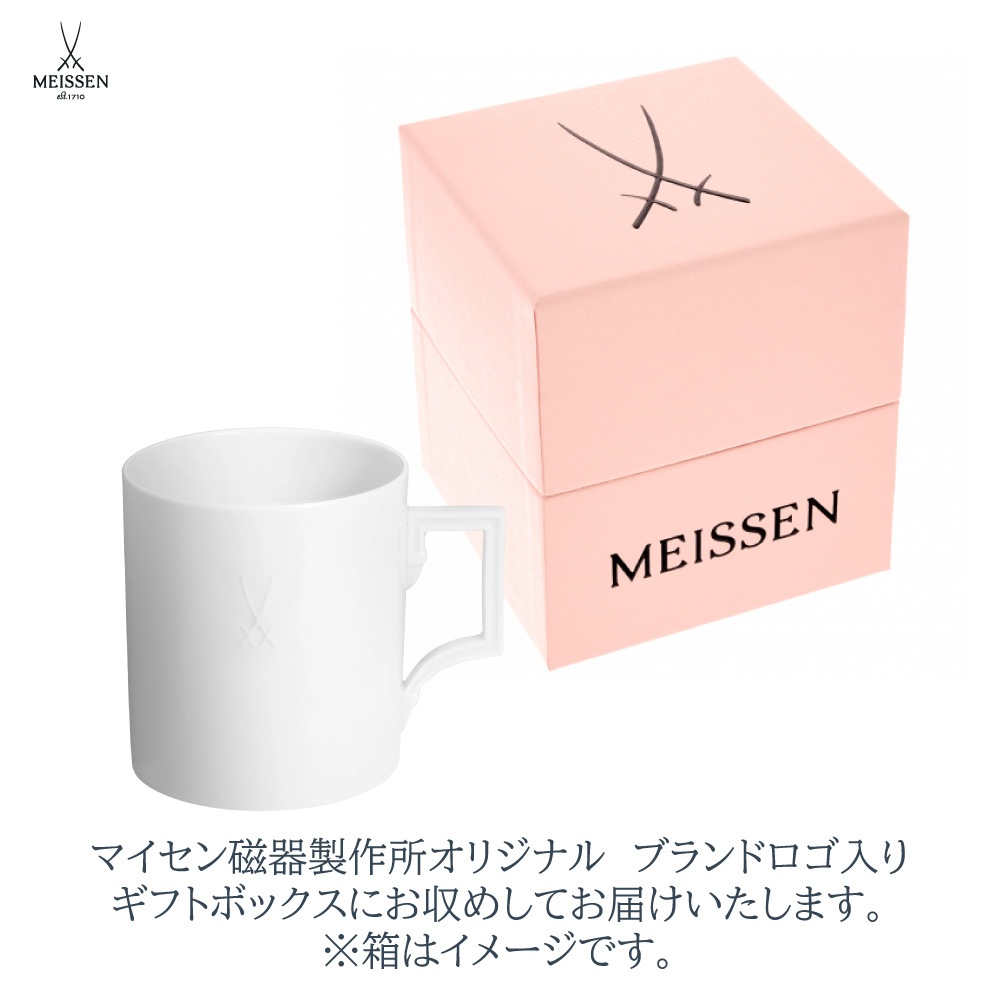 マイセン ベルリン マグ 000000/55358 | マグ・タンブラー | ドイツの