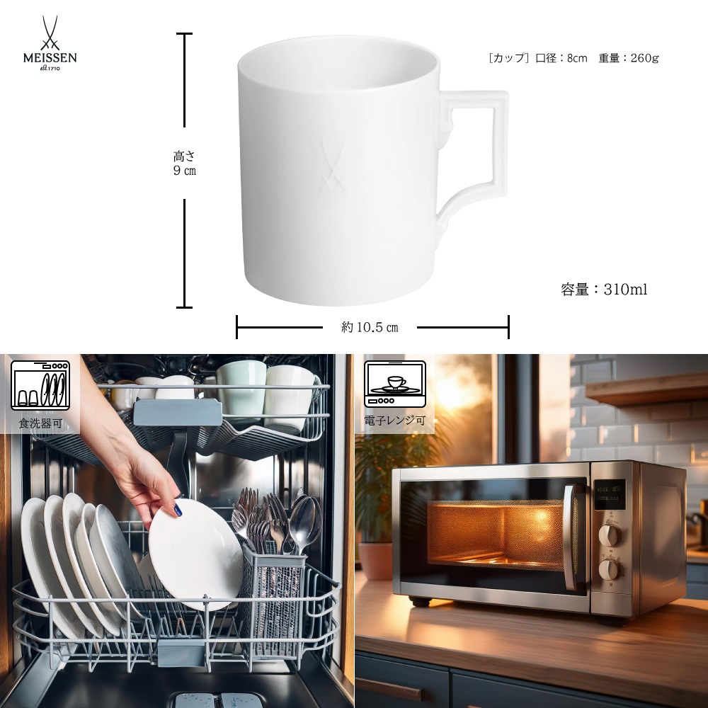 �ޥ����� �٥��� �ޥ� 000000/55358