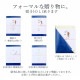ޥ Ȥε ۥ磻 ӥץ졼 32.5cm 000000/29478