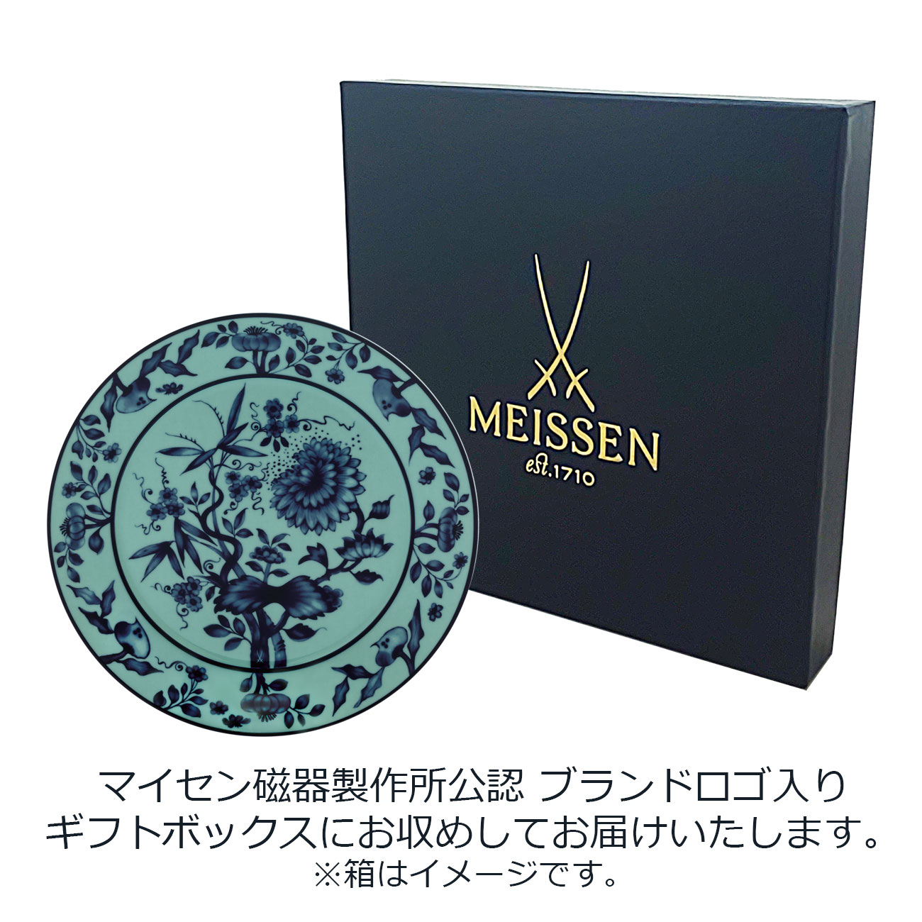 �ޥ����� �ǥ��ʡ��ץ졼�� �֥��ꥸ�ʥ�� (����ɥ�) 29cm 79B530/41479