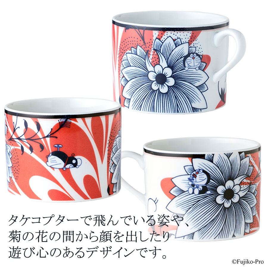 マイセン カップ＆ソーサー＆プレートセット「ドラえもん」 79A931
