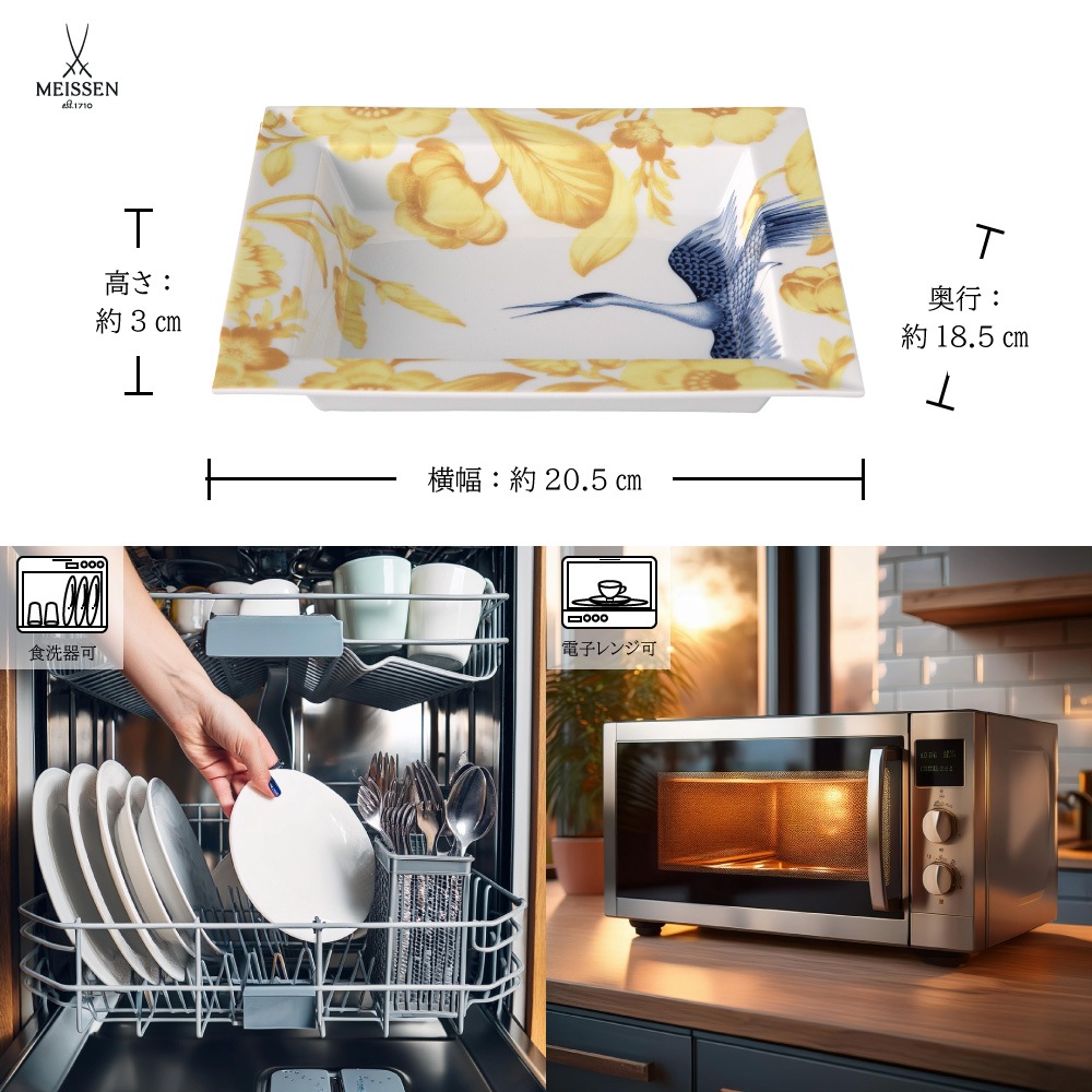 �ޥ����� ��������åȥ����ǥ� �ǥ��å��� 53274/79A450