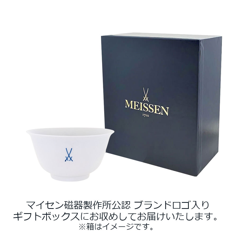 �ޥ����� ���ޡ��� �ܥ��� 825001/54300