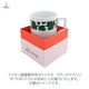 �ޥ����� �磻��꡼�� �ޥ� 55810/841501