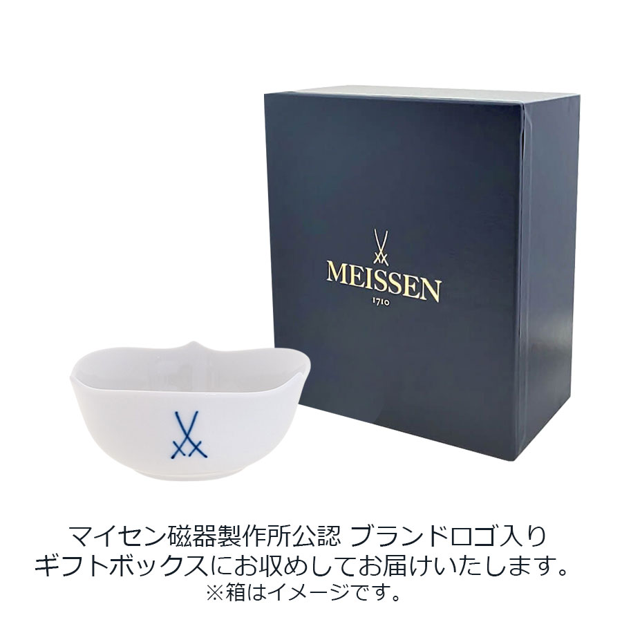 �ޥ����� ���ޡ��� �ܥ��� 825001/28191