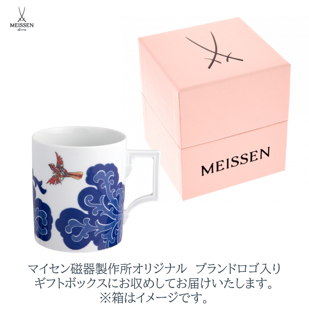マイセン インドの鳥 マグ 55810/79A445 | マグ・タンブラー | ドイツ