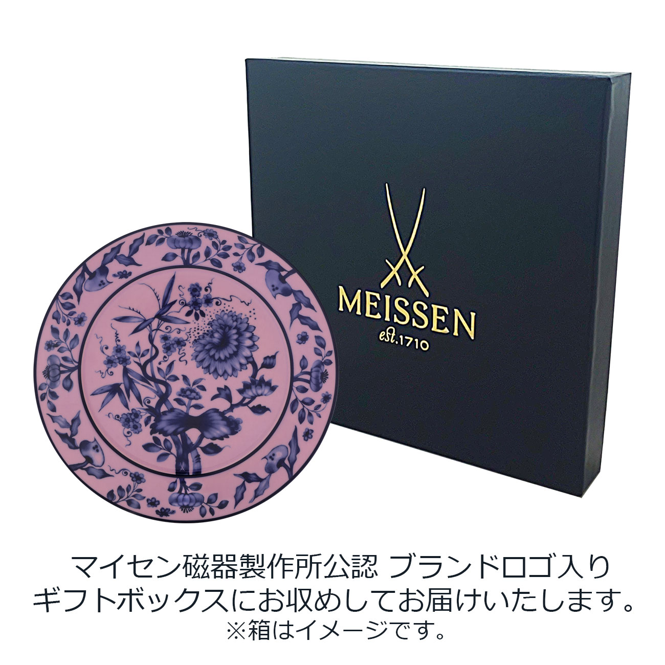 �ޥ����� �ǥ��ʡ��ץ졼�� �֥��ꥸ�ʥ�� (�ԥ�) 29cm 79B570/41479