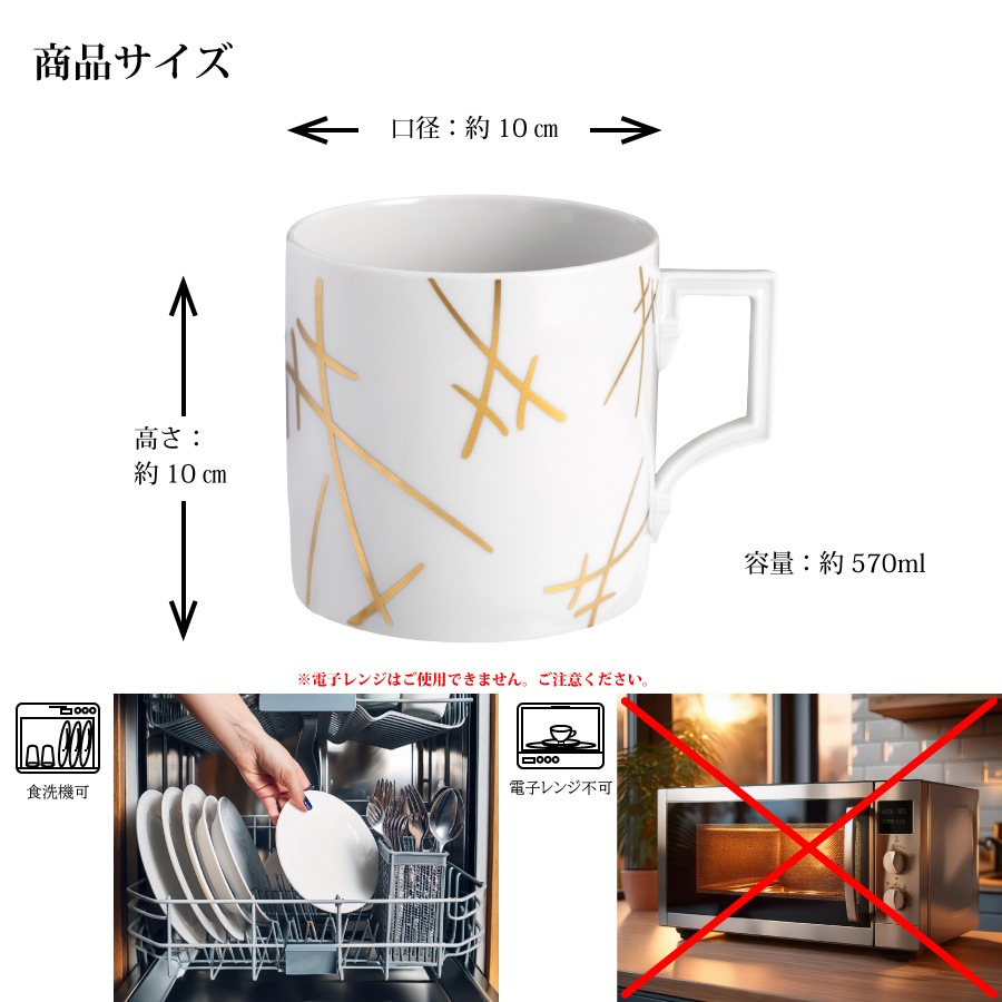 �ޥ����� �ַ��ޡ����� �ӥå��ޥ����å� 55326/77A042