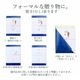 �ޥ����� �ե��Х쥨 �ǥ��å��� 53274/79A823
