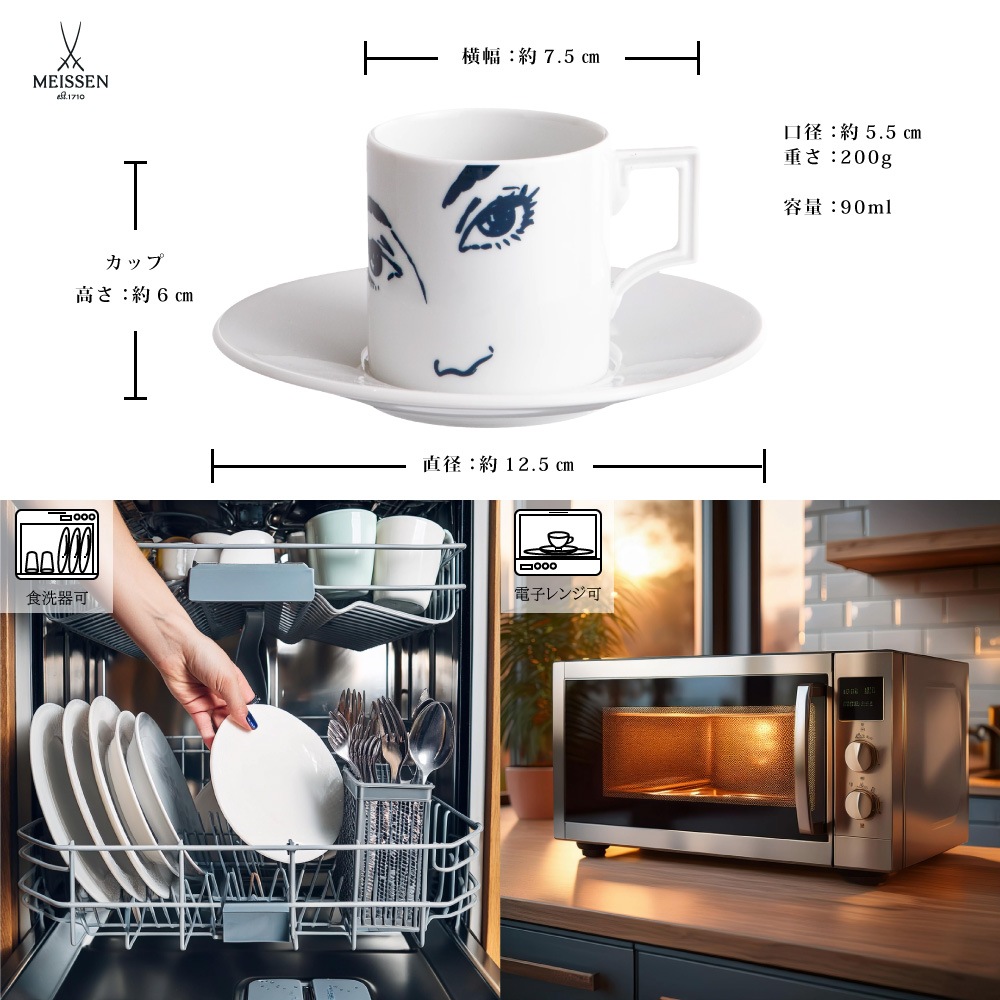 �ޥ����� These Eyes �����ץ�å����åס��������� 79A408/55897