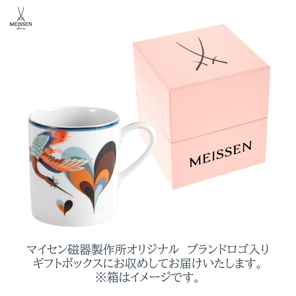 マイセン マグ コラージュ ラブ・バード 36575/79A534 | コラージュ