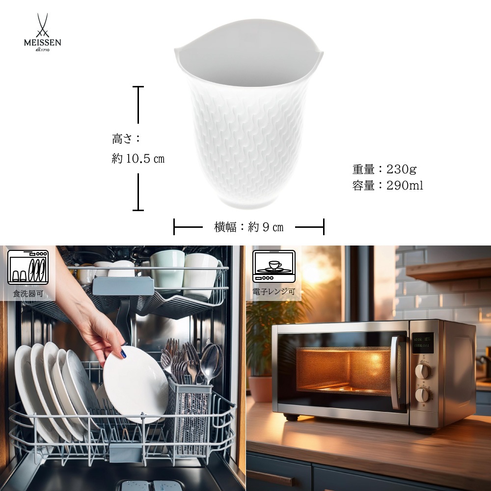 �ޥ����� �Ȥε��� �ۥ磻�� ����֥顼 000000/55404