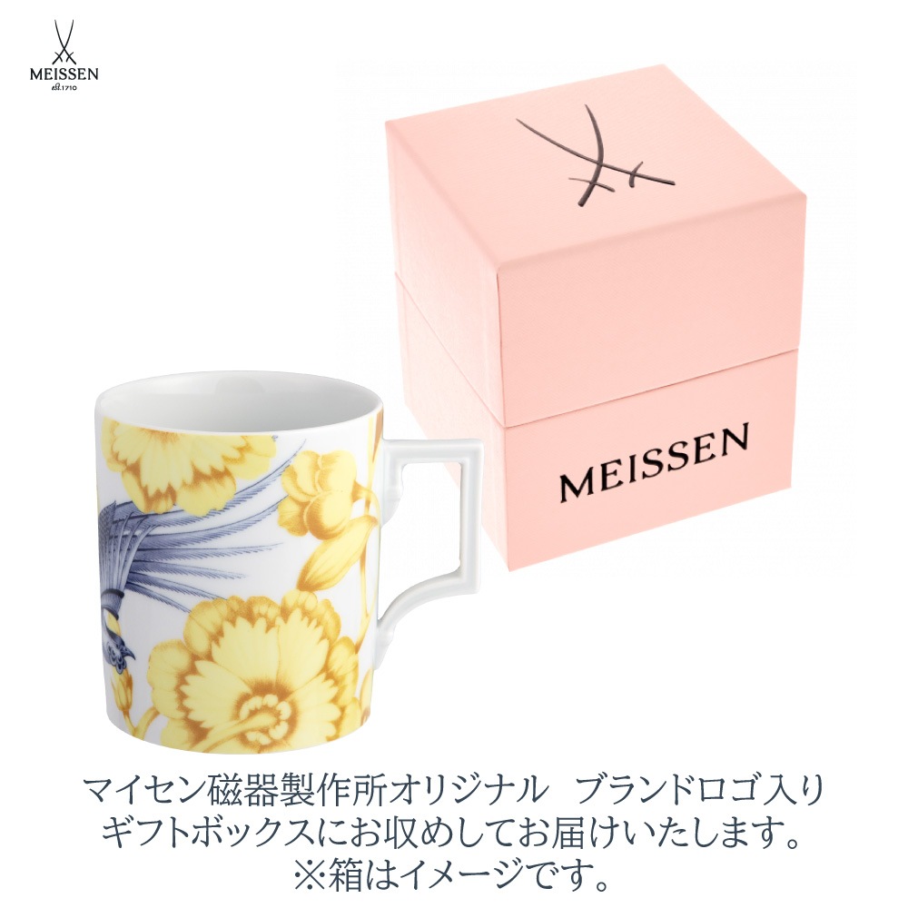 マイセン シークレットガーデン マグ 55810/79A450 | マグ・タンブラー