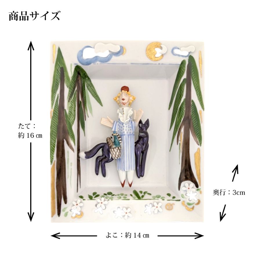 �ޥ����� ���إ�ץ顼��(�ɳݤ�) ���֤���������� 83M04/900395