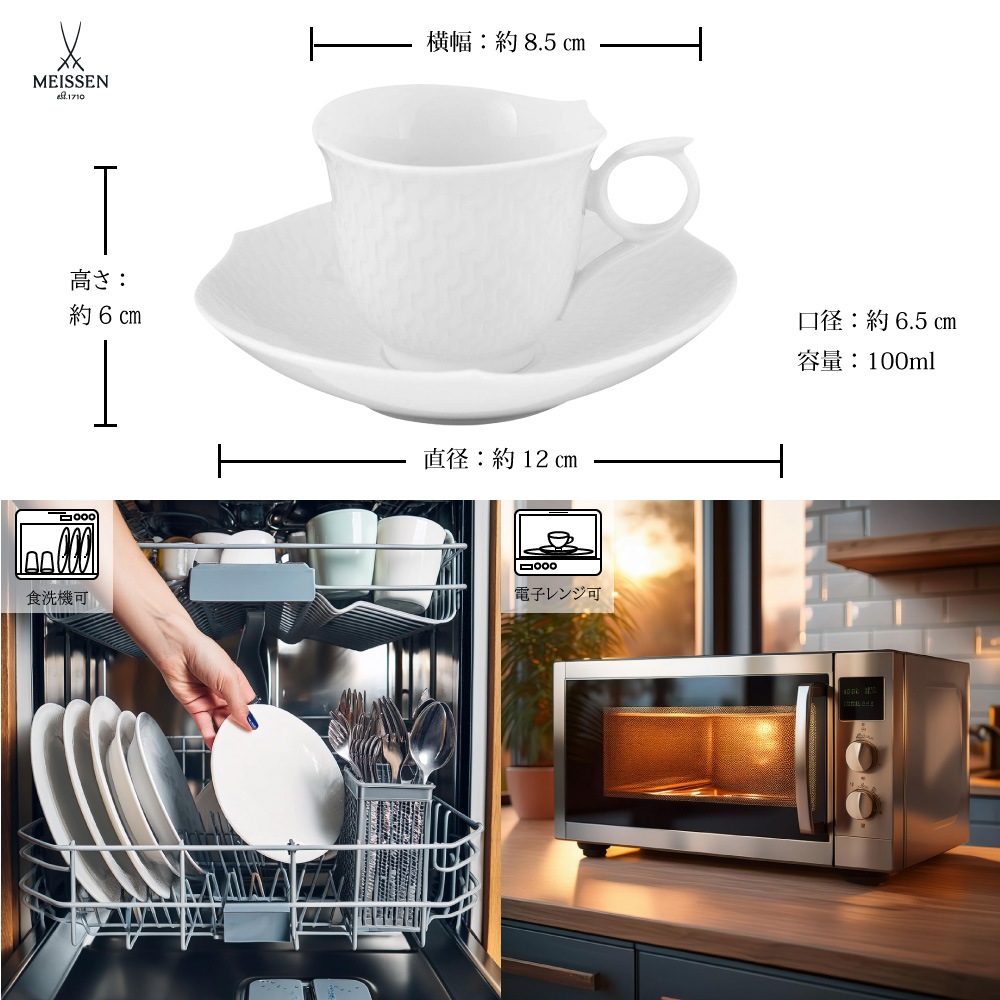 �ޥ����� �Ȥε��� �ۥ磻�� �⥫���åס��������� 000000/29579