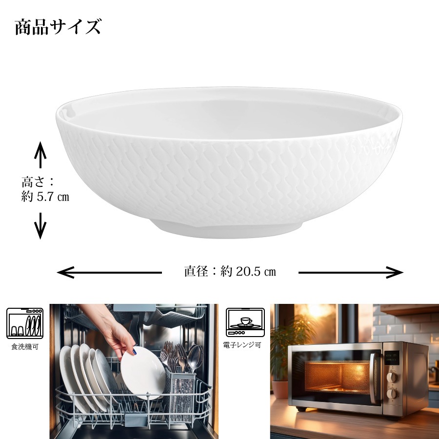 マイセン 波の戯れ エスニック ボウル 000000/29438 | 波の戯れ