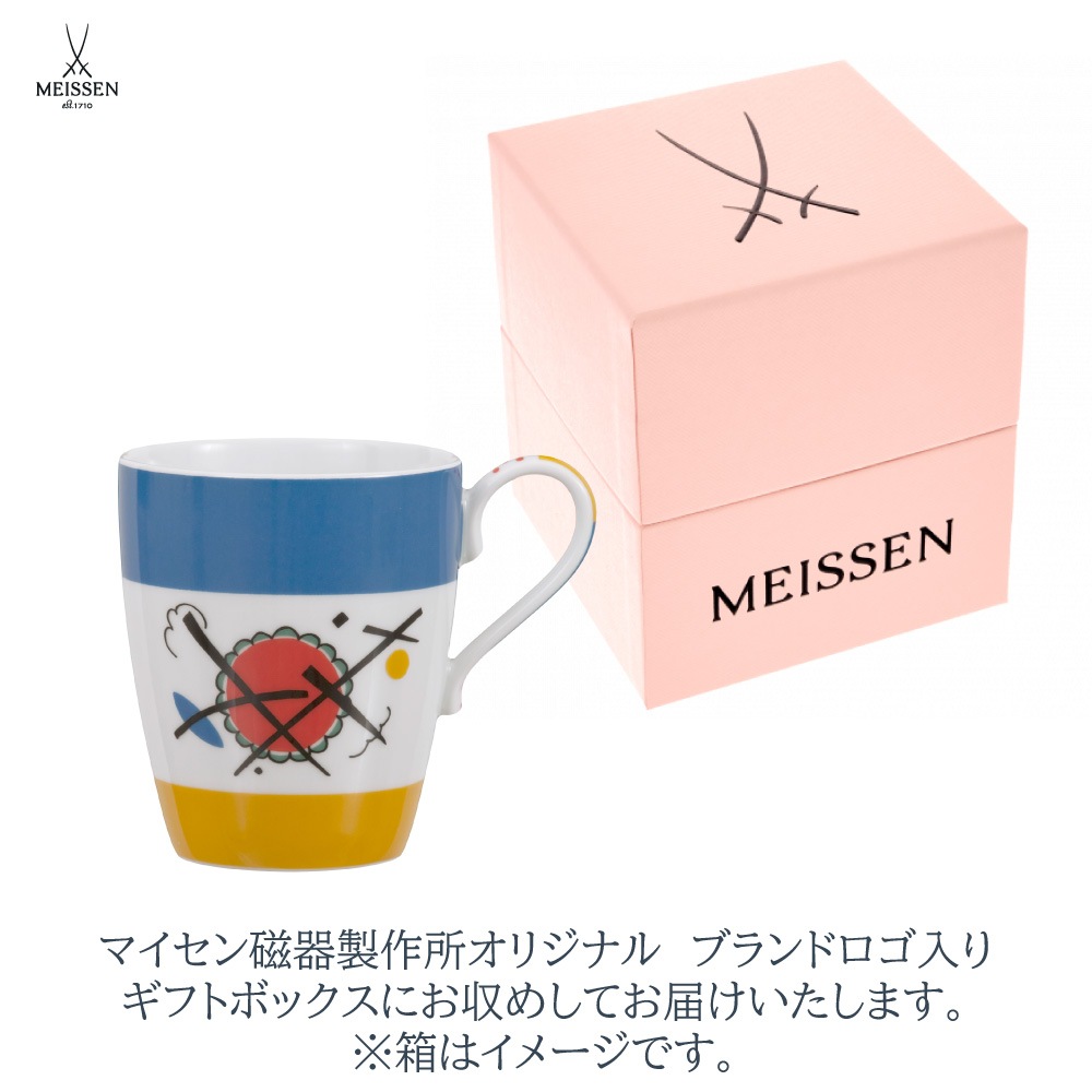 �ޥ����� ����ǥ��󥹥��� �ޥ� 55323/79A705