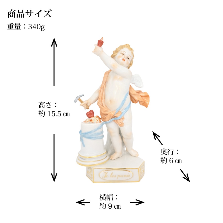 ヴァネッサ　リカルディ　限定版高級磁器人形 8_000000001491.jpg?1768548043