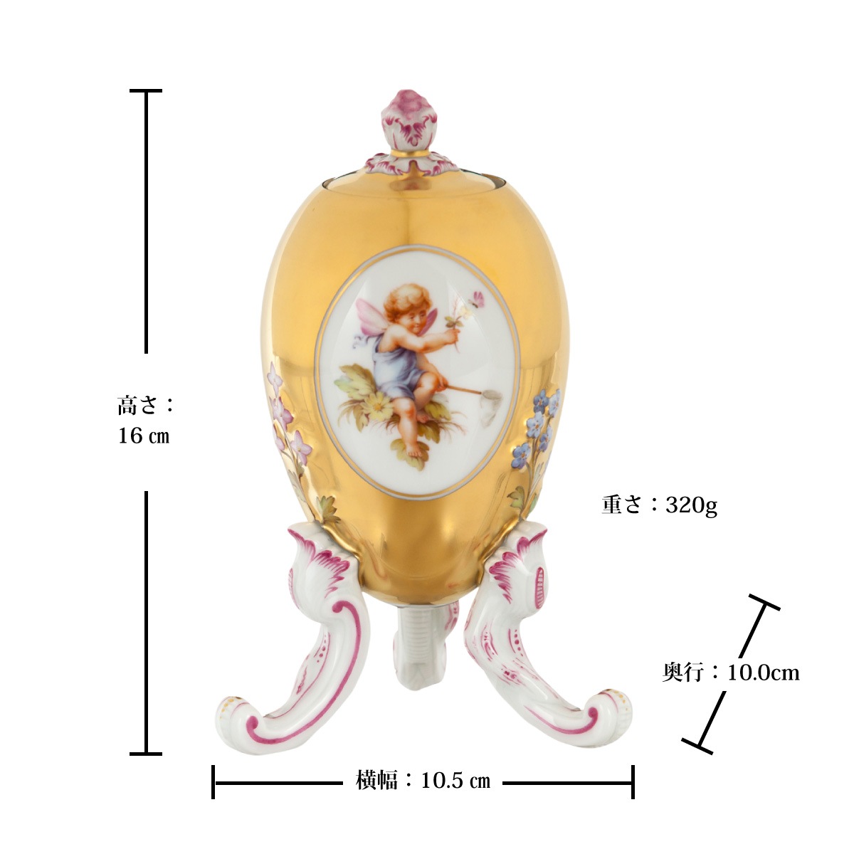 マイセン 花鳥模様 茶道具セット 6個　専用箱入り　未使用 マイセン 花鳥模様 茶道具セット 6個 専用箱入り 未使用