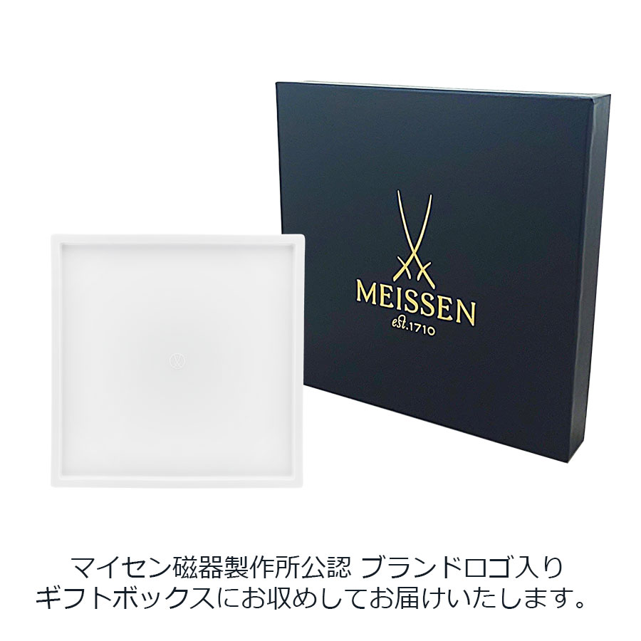 �ޥ����� ������ݥ꥿�� �ѥץ졼�� 21cm (�ۥ磻��) 000000/37276