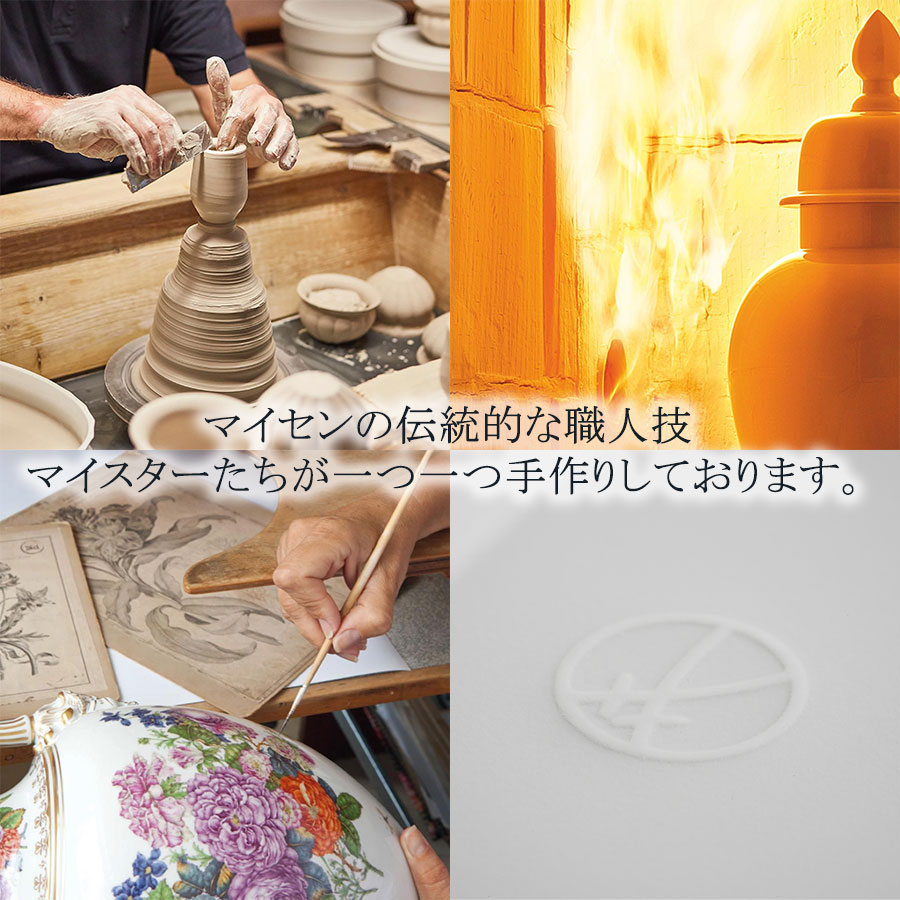 �ޥ����� ������ݥ꥿�� �ѥץ졼�� 21cm (�ۥ磻��) 000000/37276