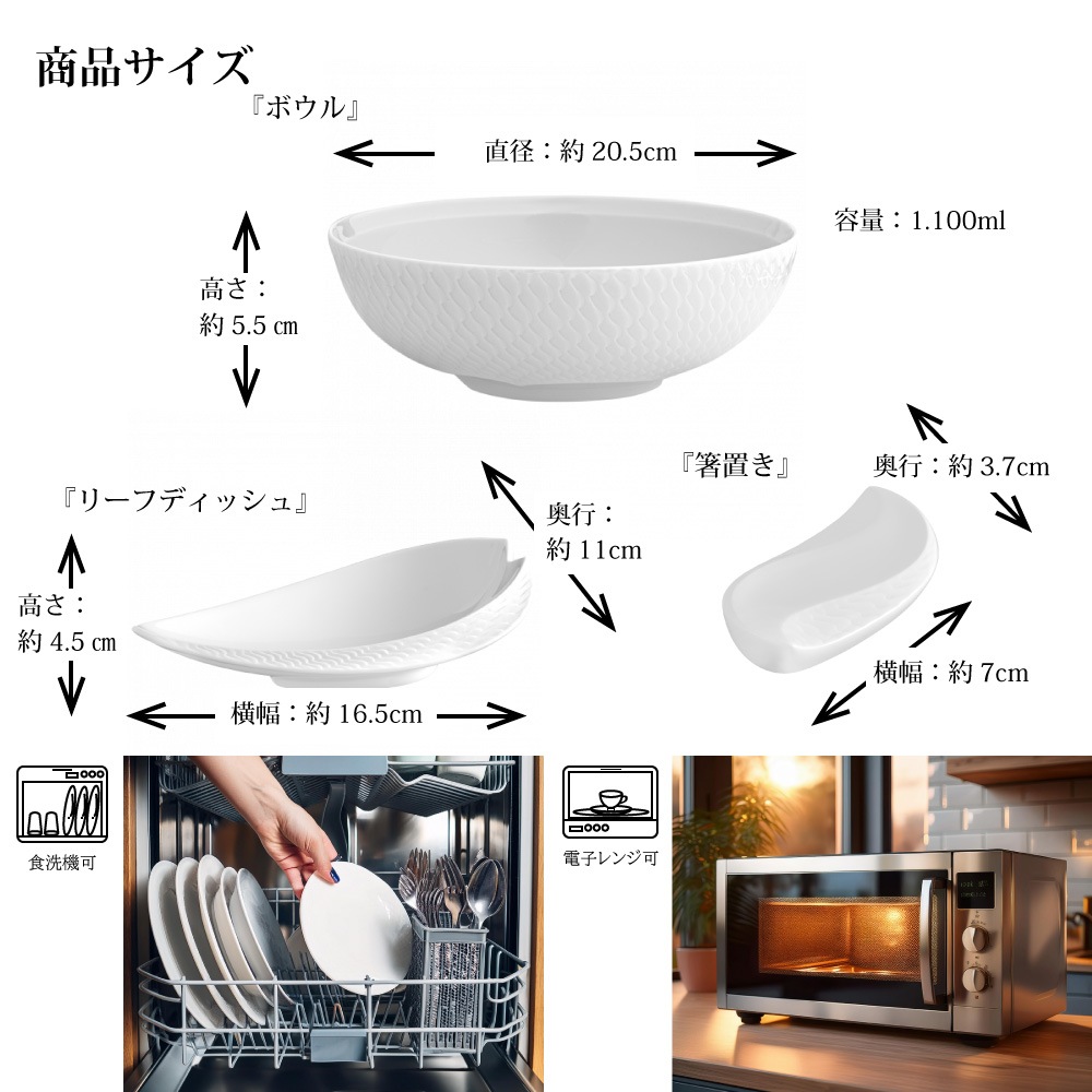 �ޥ����� �Ȥε��� �����˥å� �����˥󥰥��å� 000000/29238/282/438/6P