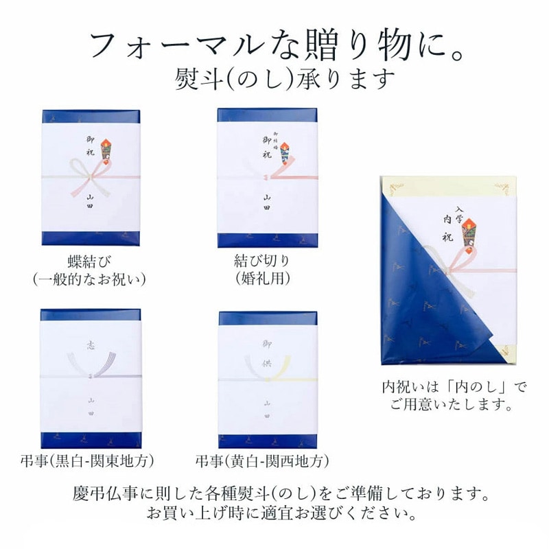 マイセン ブルーオニオン ディッシュ 14.5cm 800101/00411 | ブルー
