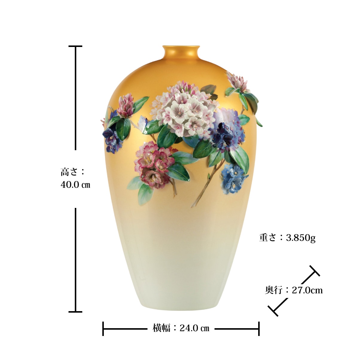 無料発送 花瓶「シャクナゲ」 マイセン 81653/932298 すべての商品 | 工芸品