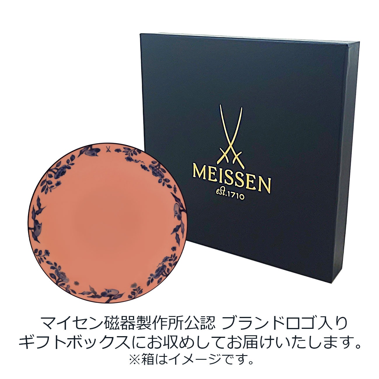 �ޥ����� �ܥ��� �֥��ꥸ�ʥ�� (��å�) 18cm 79B510/54069
