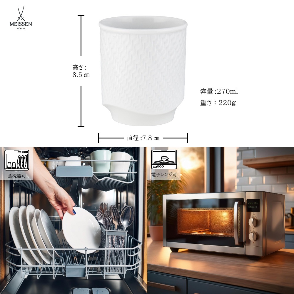 �ޥ����� ���⡼�륿��֥顼 �Ȥε��� �ۥ磻�� 000000/55405