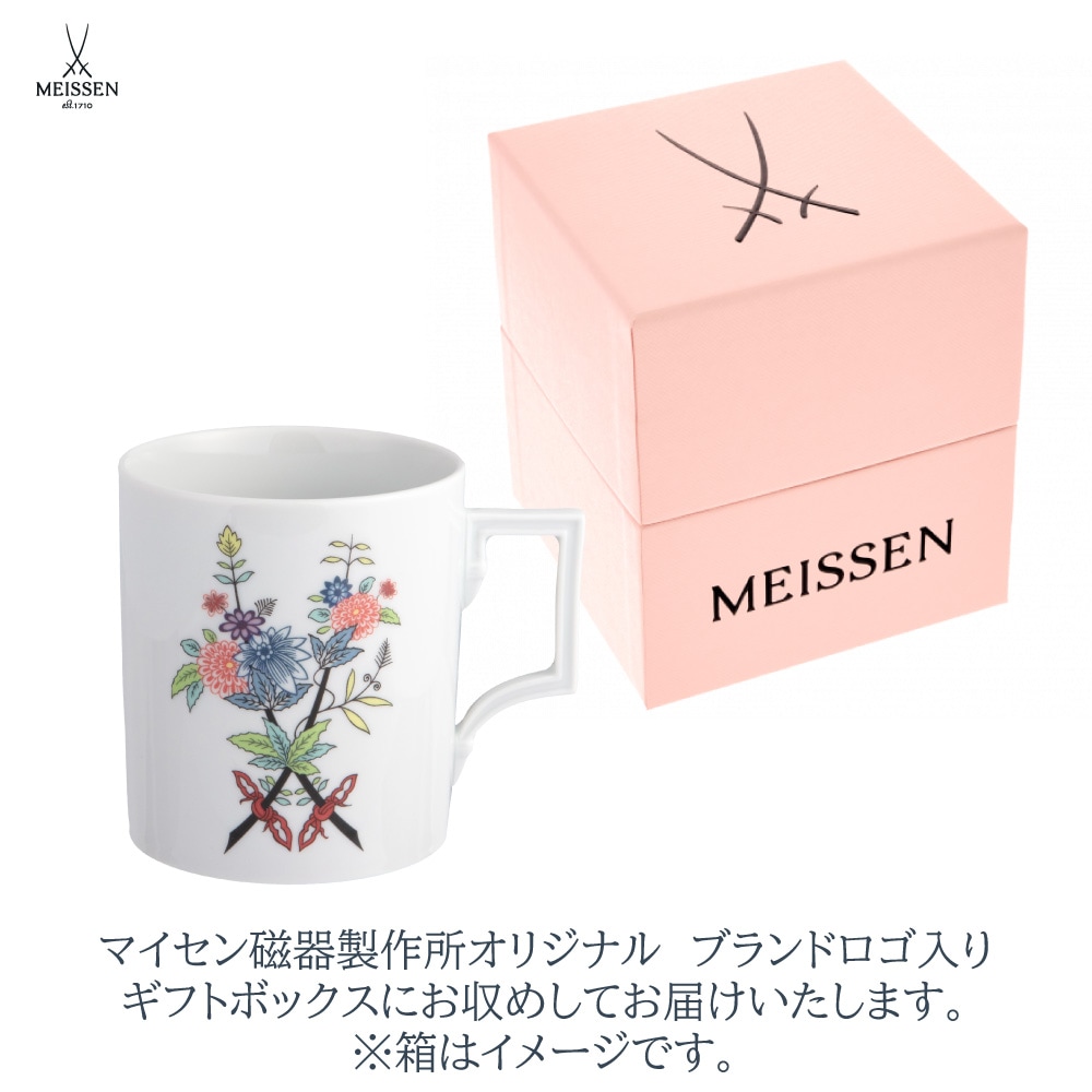 マイセン ソーズファンタジー マグ 55810/79A443 | マグ・タンブラー