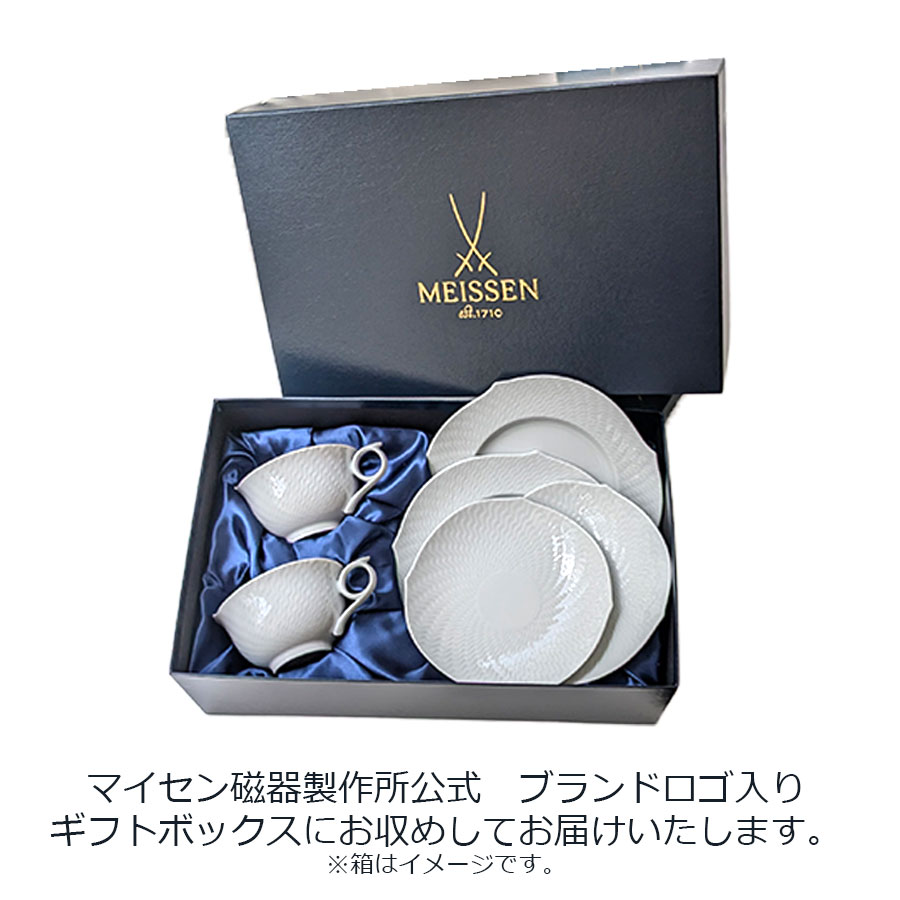 �ޥ����� �Ȥε��� �ۥ磻�� �������ȥ��å� 000000/29633/SWET