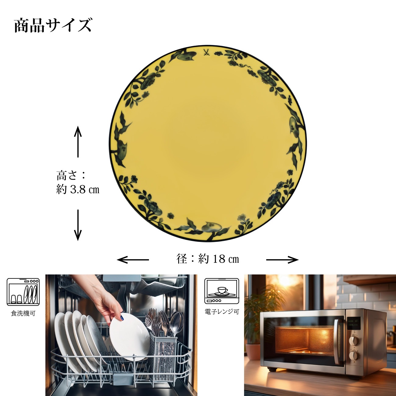 �ޥ����� �ܥ��� �֥��ꥸ�ʥ�� (��������) 18cm 79B520/54069
