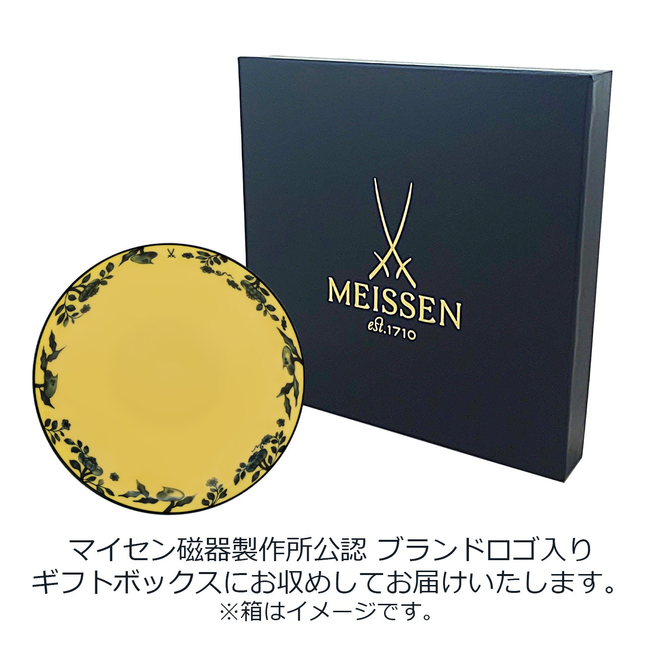 �ޥ����� �ܥ��� �֥��ꥸ�ʥ�� (��������) 18cm 79B520/54069