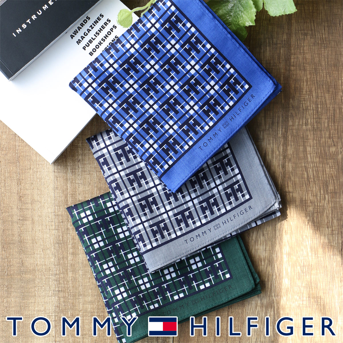 Tommy Hilfiger トミーヒルフィガー ブランド ラッピングok チェック柄 綿100 ハンカチ 男性 メンズ 入学祝 就職祝 25 149 ゆうパケット 4点まで