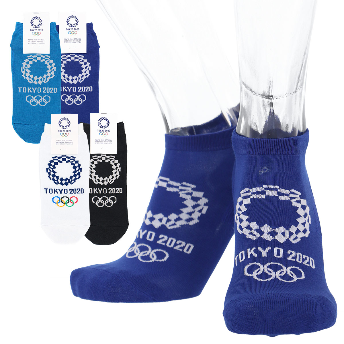 東京オリンピックエンブレム メンズスニーカーソックス つま先かかとパイルカスタムフィット 22 025 21m 40 ゆうパケット 5点まで