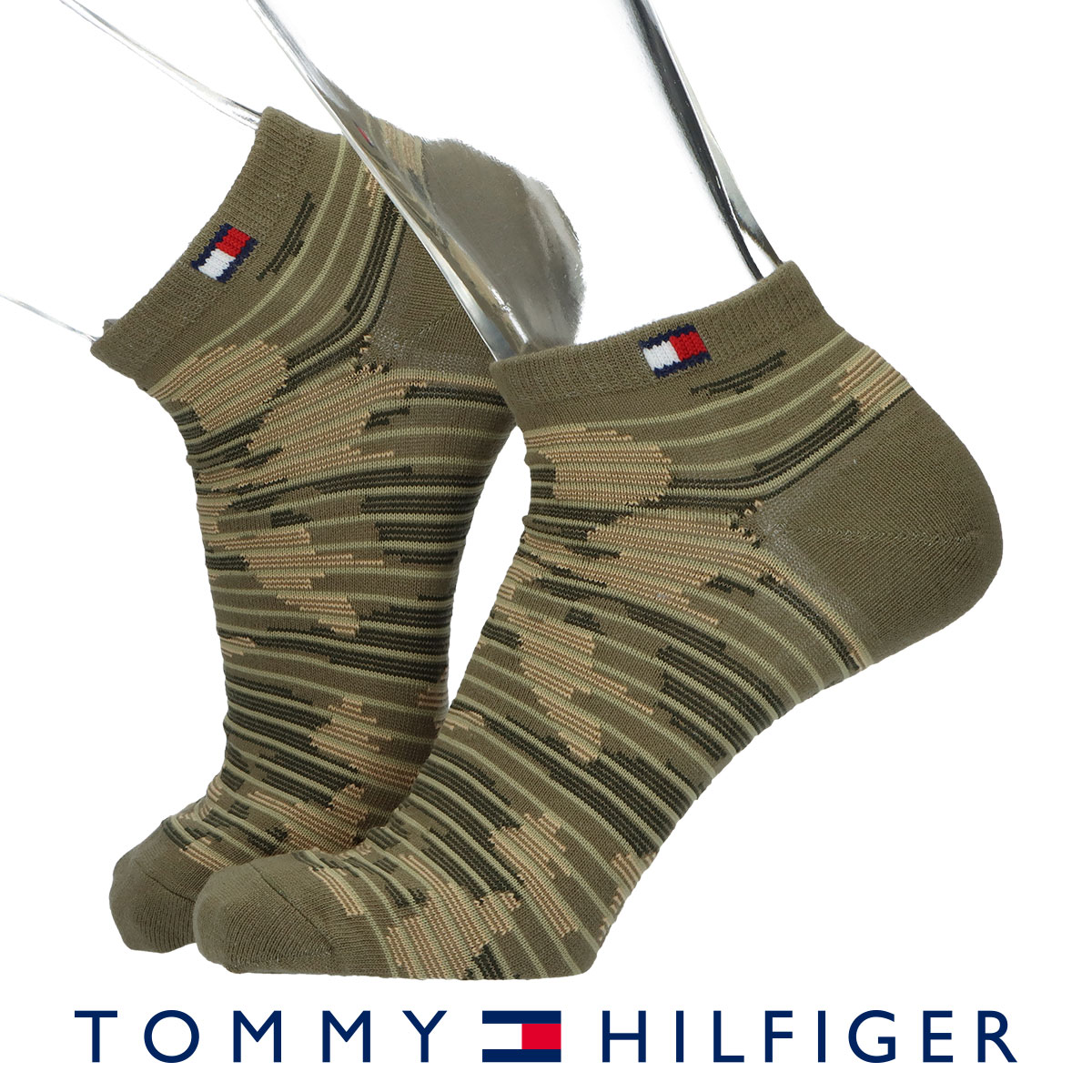 Tommy Hilfiger トミーヒルフィガー カモフラ柄 スニーカー丈 メンズ カジュアル 靴下 男性 紳士 プレゼント ギフト バレンタイン ゆうパケット 4点まで