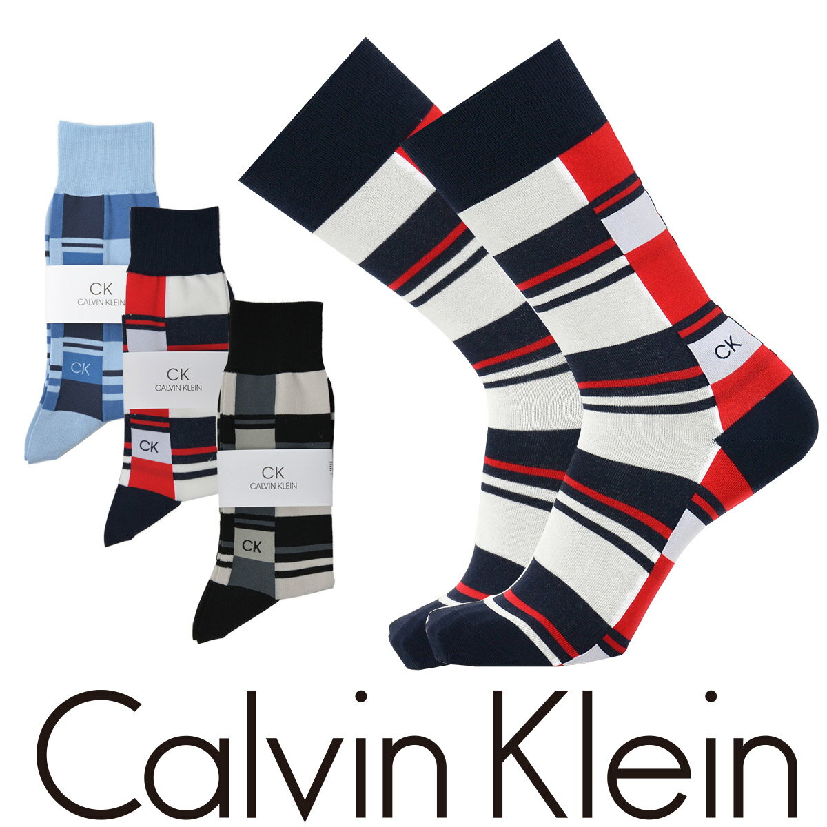 セール 30 Off Calvin Klein カルバンクライン カジュアル チェック柄 サマーコットン使用 クルー丈 メンズ 紳士 ソックス 靴下 日本製 男性 メンズ プレゼント 贈答 父の日 ギフト 2542 127 ゆうパケット 4点まで