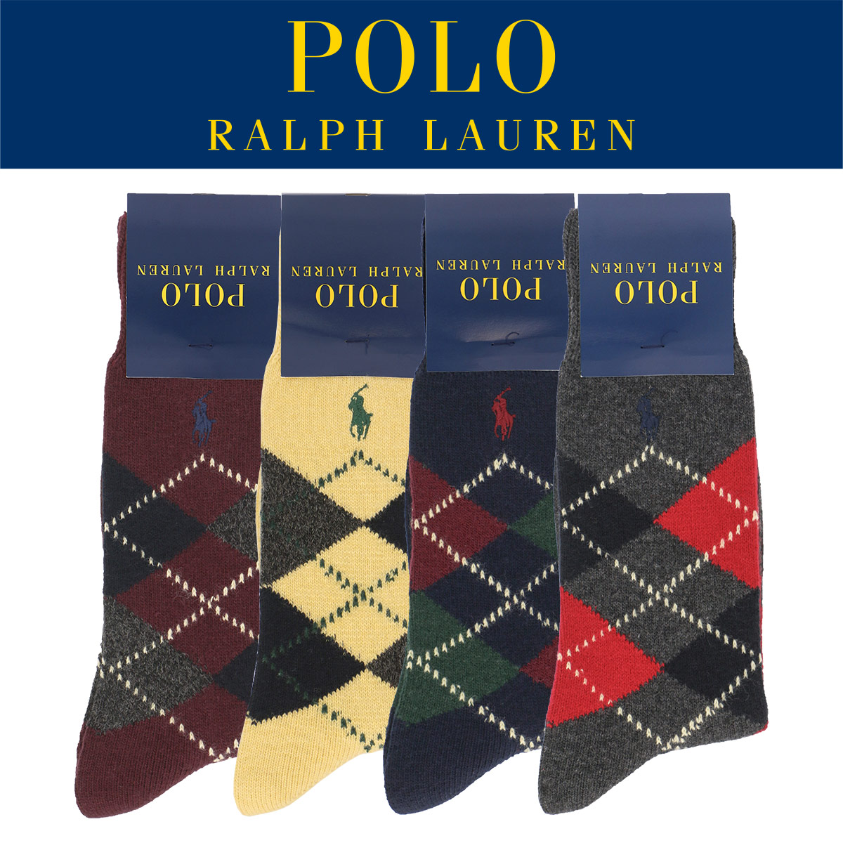 Polo Ralph Lauren メンズ カジュアル Polo Ralph Lauren ポロ ラルフローレン 日本製 カジュアル 毛混 アーガイル クルー丈 ソックス 靴下 メンズ 男性 紳士 ゆうパケット 2点まで 靴下 ソックス 通販のナイガイ公式オンラインショップ Polo Ralph Lauren メンズ カジュアル Polo Ralph Lauren ポロ ラルフローレン 日本製 カジュアル 毛混 アーガイル クルー丈 ソックス 靴下 メンズ 男性 紳士 ゆうパケット 2点まで 靴下 ソックス 通販のナイガイ公式オンラインショップ