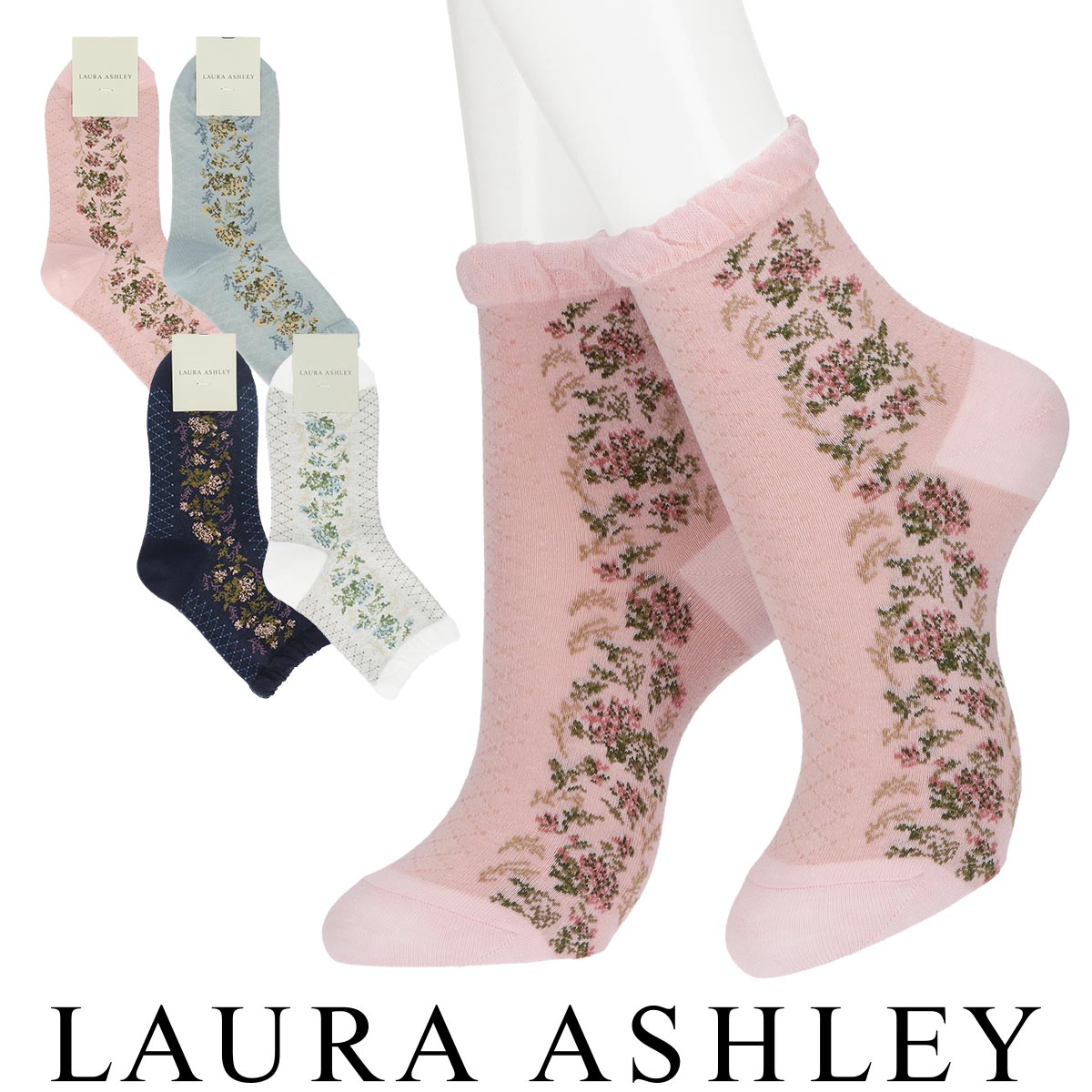 Laura Ashley ローラ アシュレイ 綿麻混 Honeysukle Trail クルー丈 レディース ソックス 靴下 女性 婦人 プレゼント ギフト ゆうパケット 4点まで Laura Ashley ナイガイ公式オンラインショップ