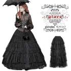 glareshop ���쥢����åס�F��SX200-B���������� �����å� �ڤ䤫�������� ��å���&�졼�� ���󥰥�����她������ �� ��ǥ����� | �������奢��� V�� �⡼�ɷ� �����ץ� ���ơ��� ���� �� [PUNK RAVE] Party high waistprom evening longtutu skirt