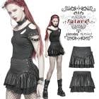 glareshop ���쥢����åס�XS-4XL��SX273-B���������� ��������ѥ� �ߥ˥������� �� ��ǥ����� | �������� �����å� �������奢��� V�� �⡼�ɷ� �����ץ� ���ơ��� ���� �� [PUNK RAVE] Steampunk Mini skirt