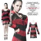 glareshop 쥢åסFTX191-R å ѥ ᡼ù ܡ Ĺµ  ˥å  ǥ | 奢 V ⡼ɷ ץ ơ   [PUNK RAVE] Long Sleeves Breezy Outfit Gothic Sweater