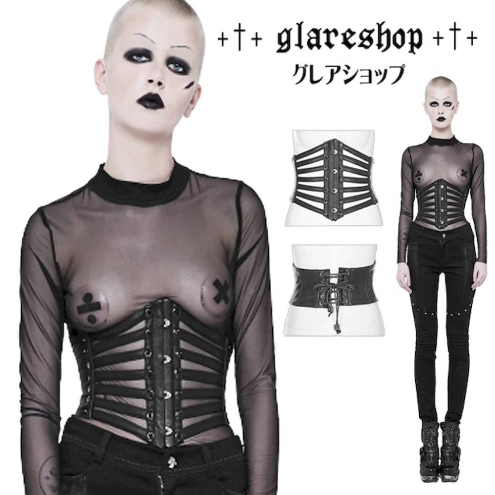glareshop ���쥢����åס�S/L/2XL��KX294-B���ѥ� ���륻�åȥ٥�� ������ �졼�����å� �ɥ������� �ե��å��쥶�� �� �֥�å� ��ǥ����� | �ѥ� ���å� �ե��å���� ��������ѥ� �������奢��� V�� �����ץ� ���ơ��� ���� �� [PUNK RAVE] PUNK Girdle