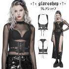 glareshop 쥢åסS/L/2XLKX307-Bѥ 륻åȥϡͥ ٥ 硼Ⱦ 졼å եå쥶  ֥å ǥ |  奢 V ץ ơ   [PUNK RAVE] Punk Harness Vest
