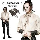 glareshop グレアショップ「M.F」Zt001-C■ゴスロリ スチームパンク PUフェイクレザー スタッズアームウォーマー アームカバー 手袋 ブラウン メンズ | ヴィジュアル系 V系 モー