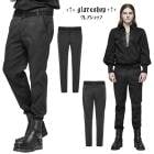 glareshop ���쥢����åס�M.S-M.5XL��PX443-R�������å� ������ơ��� �����å� ���㥫���� ���󥰥ѥ�� ���ܥ� ������ ��� | �������� �����å� �ե��å���� �������奢��� V�� �⡼�ɷ� ���ơ��� ���� �� [PUNK RAVE] Vintage Gothic jacquard Long Pants