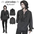 glareshop グレアショップ「M.M/M.XL/M.3XL」TX584-B■ゴスロリ スチーム パンク ヴィンテージ フリル パイレーツブラウス 黒 メンズ | ヴィジュアル系 V系 モード系 