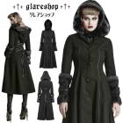 glareshop 쥢åסS-5XLJX123-B  å ʥѿȥ  ֥å ǥ |  å եå 奢 V ⡼ɷ ץ ơ   [PUNK RAVE] Gothic Two Wear Fur Coat