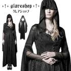 glareshop 쥢åסS/L/2XLJX198-Bå ǥ 󥰾 ադ  ֥å ǥ |  | եå ϥ  奢 V ץ ơ   [PUNK RAVE] Gothic High Priestess Hooded Coat
